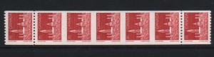 Canada #953a VF/NH Imperf Strip Of Five & Two Normal